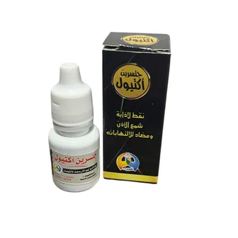 Glycerin icthyol | 25gm