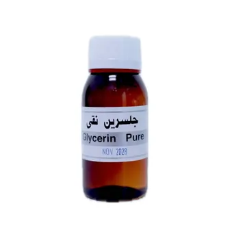 Glycerin Pure | 30ml