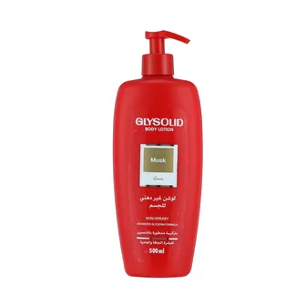 GLYSOLID BODY LOTION 500ML