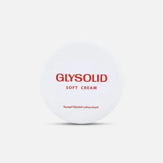 Glysolid | Cream Soft | 100gm