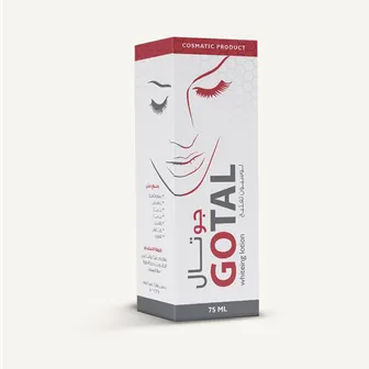 Gotal | Whitening Lotion | 75 ml
