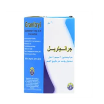 Granitryl 1 mg / 5ml Syrup | 30ml