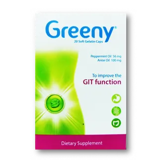 Greeny | 20Cap