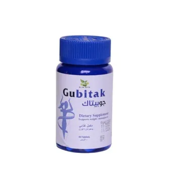 Gubitak | 60 Tabs
