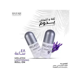 Melatex | Lightening Roll On Lavender + Original 40ml 1+1