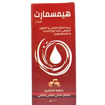Heamsmart | 120ml