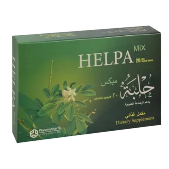 Helpa Mix Dietary Supplement | 20 Film Coated Tabs