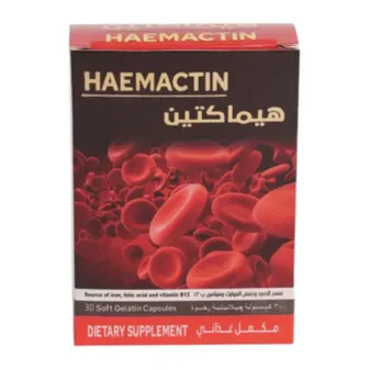 Haemactin Dietary Supplement | 30 Caps