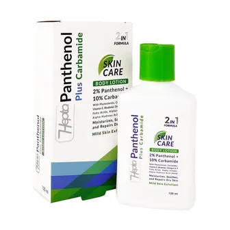 Hepta Panthenol Plus Carbamide Body Lotion | 120gm