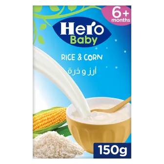 Hero Baby | Good Night Rice & Corn | 150gm