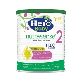 Hero Baby | Nutrasense 2 | 400gm