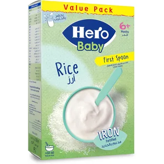 Hero Baby | Rice | 150gm