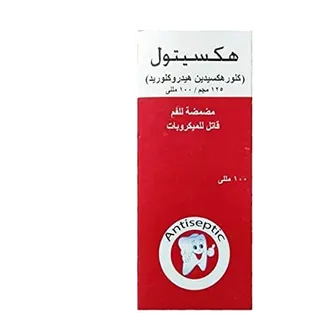Hexitol | Mouth - wash | 100ml