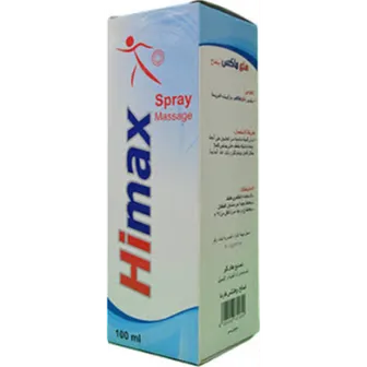 Hi Max | Spray | 100ml