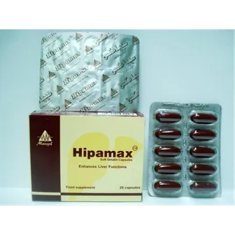 Hipamax | 20 Caps