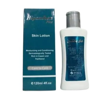 Hipanthen Plus | Soothing & Emollient Skin Lotion | 120ml