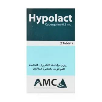 Hypolact 0.5mg | 2 Tabs