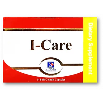 I Care | 14 Caps