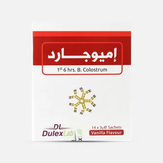 Immuguard Vanilla Flavour Powder | 14 Sachets