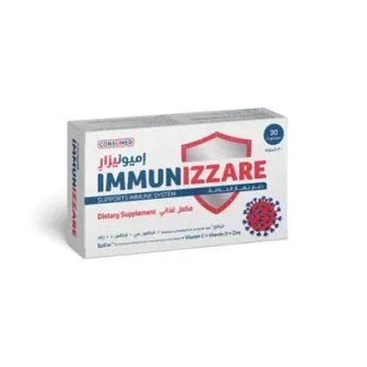 Immunizzare | 30 Caps