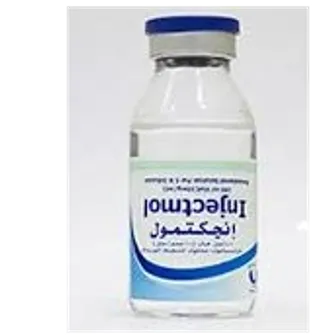 Injectamol | 100 ml | 1 Vial