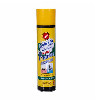 Pyrosol | Flying Insects Killer | 400ml