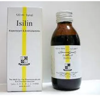 Isilin | syrup | 120 Ml