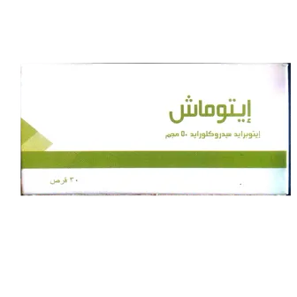 Itomash | 50mg | 30 tab