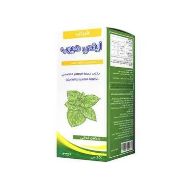 Ivy Herb Syrup | 120ml