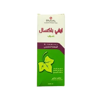 Ivy Paxal Syrup | 120ml
