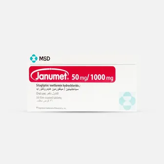 Janumet | Type 2 Diabetes 50/1000mg | 56 Tabs