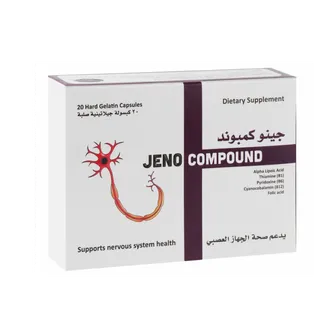 Jeno Compound Dietary Supplement | 20 Caps