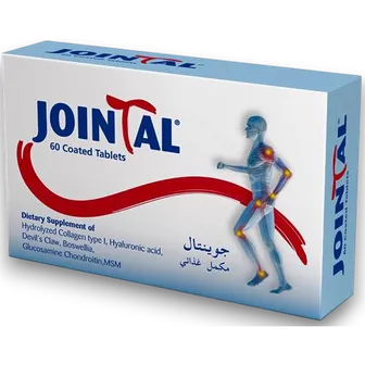 Jointal Dietary Supplement | 60 Tabs