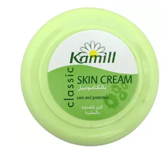 Kamil | Cream | 50 gm
