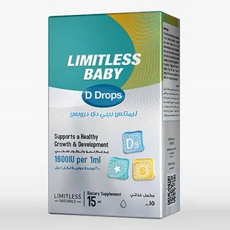 Limitless Baby | Dietary Supplement D Drops 1600 I.U /ml | 15ml