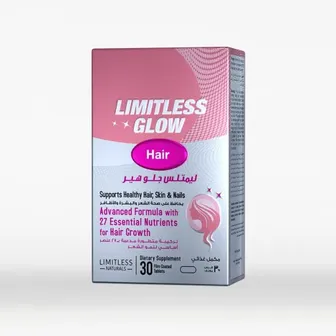 Limitless | Glow Hair | 30Tab