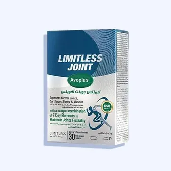 Limitless Joint Avoplus | 30 Tabs