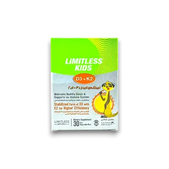 Limitless | Kids D3+K2 | 30 Oral Dispersible Films