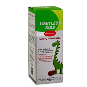 Limitless | Kids Multivitamin Syrup | 250ml