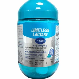 Limitless Lactase 12000mg | 30 Chewable Tabs