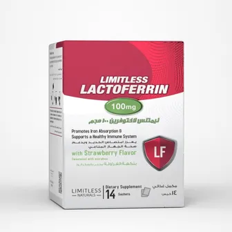 Limitless Lactoferrin 100mg | 14 Sachets