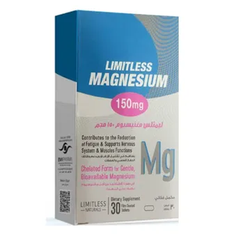 Limitless | Magnesium 150mg | 30 Film Coated Tablets