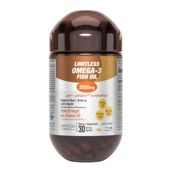 Limitless Omega 3 | 30 Caps