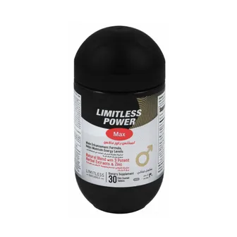 Limitless Power Max Dietary Supplement | 30 Tabs