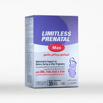 Limitless Prenatal Max | 30 Caps