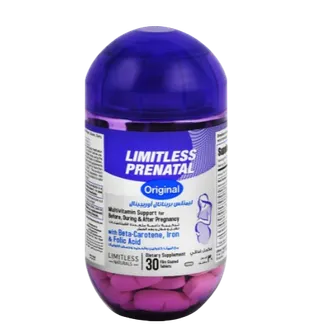 LIMITLESS PRENTATAL ORIGINAL 30TAB