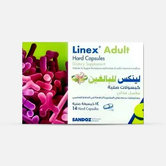 Linex Adults | 14 Caps