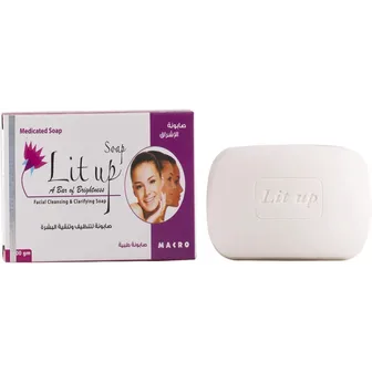 Lit Up | Facial Cleansing & Clarifying Soap | 100gm