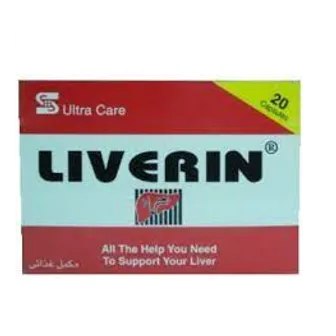 Liverin | 20 Caps