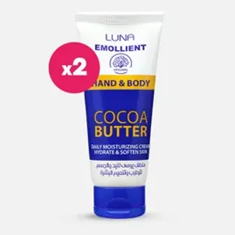 1+1 Luna | Emollient Cream for Hand & Body | 75gm